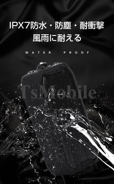 Bluetooth ブルートゥーススピーカー 安い 防水 ワイヤレス iPhone スマホ 高音質 大音量 重低音 ポータブル < 家電/AV  Bluetooth ブルートゥーススピーカー 安い 防水 ワイヤレス iPhone スマホ 高音質 大音量 重低音 ポータブル < 家電/AVの