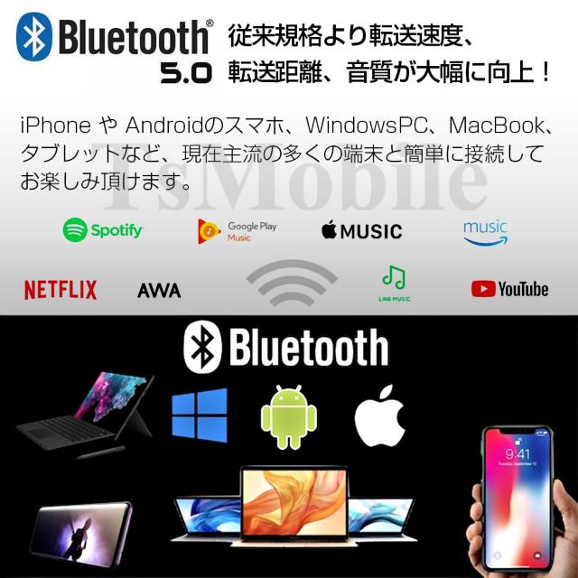Bluetooth ブルートゥーススピーカー 安い 防水 ワイヤレス iPhone スマホ 高音質 大音量 重低音 ポータブル < 家電/AV  Bluetooth ブルートゥーススピーカー 安い 防水 ワイヤレス iPhone スマホ 高音質 大音量 重低音 ポータブル < 家電/AVの
