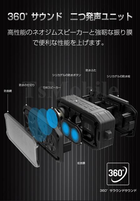 Bluetooth ブルートゥーススピーカー 安い 防水 ワイヤレス iPhone スマホ 高音質 大音量 重低音 ポータブル < 家電/AV  Bluetooth ブルートゥーススピーカー 安い 防水 ワイヤレス iPhone スマホ 高音質 大音量 重低音 ポータブル < 家電/AVの