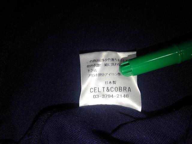 CELT&COBRA/ケルト&コブラ★半袖Tシャツ★ネイビー★サイズS < 男性ファッション  CELT&COBRA/ケルト&コブラ★半袖Tシャツ★ネイビー★サイズS < 男性ファッションの