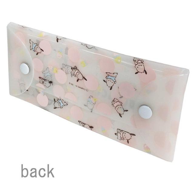 y|`bRzML[.ϕi NA}`P[X sN  CeA/Ct 