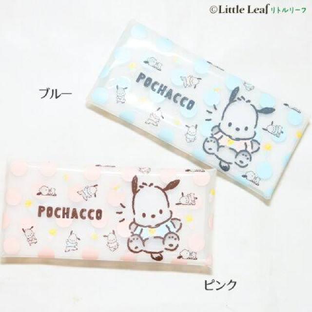 y|`bRzML[.ϕi NA}`P[X sN  CeA/Ct 