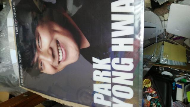 ☆パク・ヨンハ☆写真入りクリアファイル < タレントグッズ  ☆パク・ヨンハ☆写真入りクリアファイル  < タレントグッズの