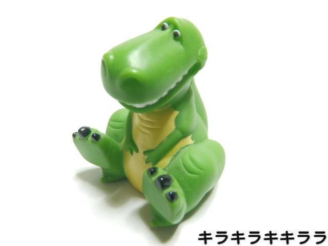 ■キャラパーティ/ディズニー★レックス(トイ・ストーリー)*フィギュア < おもちゃ  ■キャラパーティ/ディズニー★レックス(トイ・ストーリー)*フィギュア  < おもちゃの