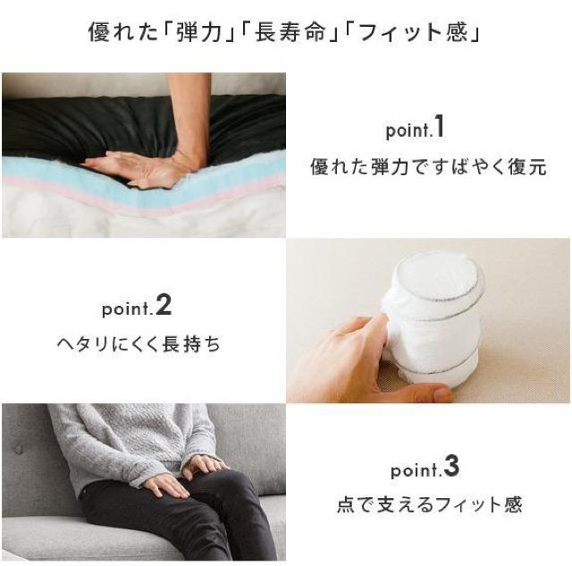 �L���������U�[�@�J�E�`�\�t�@ �R�[�i�[�\�t�@ L�� 3�l�|�� �O�l�|�� ���[�\�t�@�[ ������� �k�� �� �C���e���A/���C�t�� 