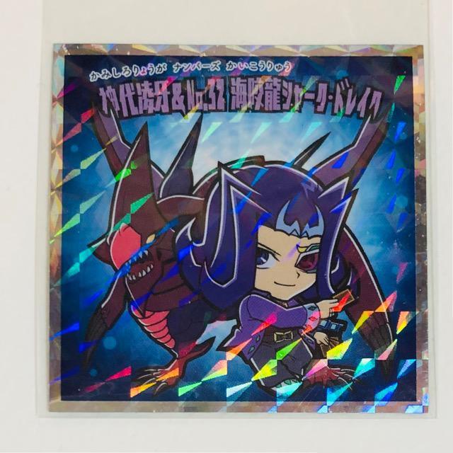 VY}V[@No.12 _㗽&No.32 CV[NhCN   zr[ 