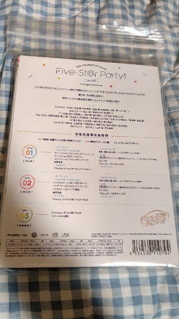 アイドルマスター サイドM イベントDVD アイマス < アニメ/コミック/キャラクター  アイドルマスター サイドM イベントDVD アイマス < アニメ/コミック/キャラクターの