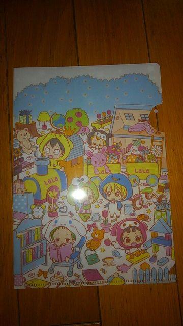 学園ベビーシッターズ ミニクリアファイル 2枚 < アニメ/コミック/キャラクター  学園ベビーシッターズ ミニクリアファイル 2枚  < アニメ/コミック/キャラクターの