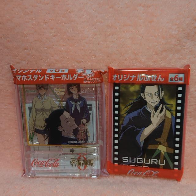 RJER[ p X}zX^hL[z_[ ӂ 