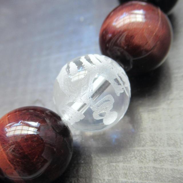 龍彫水晶xレッドタイガーアイxオニキスxヘマタイトブレスレット 天然石 パワーストーン < 男性アクセサリー/時計 龍彫水晶xレッドタイガーアイxオニキスxヘマタイトブレスレット 天然石 パワーストーン < 男性アクセサリー/時計の