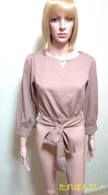 新品タグ付☆TOCCO☆綺麗なパール釦&リボン付きカットソーT249☆3点で即落 < 女性ファッション  新品タグ付☆TOCCO☆綺麗なパール釦&リボン付きカットソーT249☆3点で即落 < 女性ファッションの