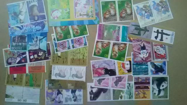 z90%ȉ 80~؎50Vigpi  8050[77   zr[ 