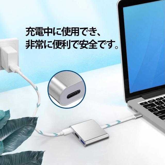 3点 Type-C 変換 アダプタ HDMI ケーブル 1.5m スマホ Switch スイッチ Galaxy テレビ接続 < 家電/AV  3点 Type-C 変換 アダプタ HDMI ケーブル 1.5m スマホ Switch スイッチ Galaxy テレビ接続 < 家電/AVの