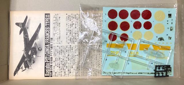 1/72 nZK {CR Z 11^  zr[ 