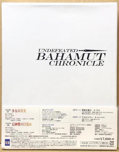 Ŏ㖳s̐_@ W Blu-ray  CD/DVD/rfI 