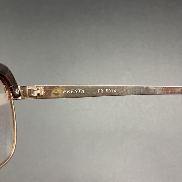  PRESTA Kl ዾ PR-5014