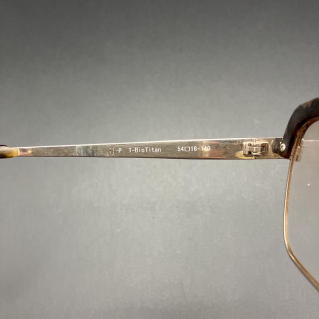  PRESTA Kl ዾ PR-5014