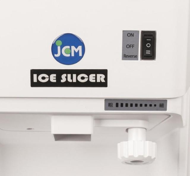 【安心の一年補償付き】電動かき氷器 アイススライサー カキ氷機  キューブアイススライサー < インテリア/ライフ  【安心の一年補償付き】電動かき氷器 アイススライサー カキ氷機  キューブアイススライサー < インテリア/ライフの