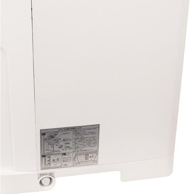 【安心の一年補償付き】電動かき氷器 アイススライサー カキ氷機  キューブアイススライサー < インテリア/ライフ  【安心の一年補償付き】電動かき氷器 アイススライサー カキ氷機  キューブアイススライサー < インテリア/ライフの