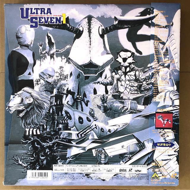 LD EgZu A{bNXPARTP  CD/DVD/rfI 