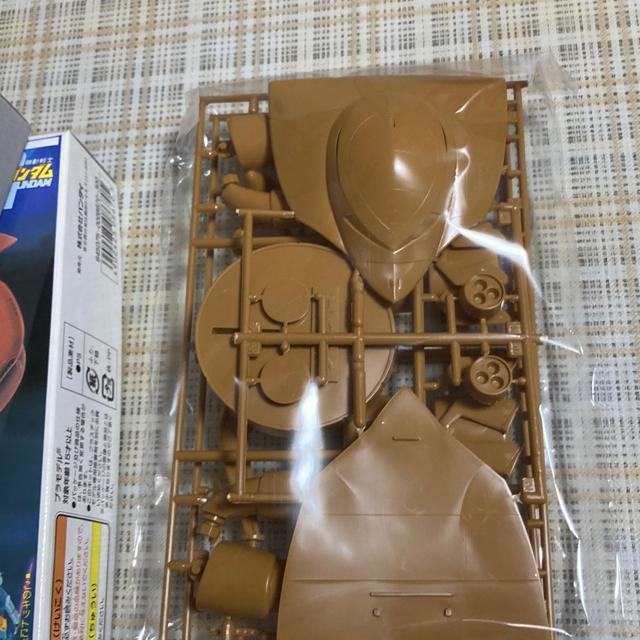 超希少! 未組立プラモ ジオン軍モビルアーマー グラブロ 1/550スケール / 機動戦士ガンダム < ホビー  超希少! 未組立プラモ ジオン軍モビルアーマー グラブロ 1/550スケール / 機動戦士ガンダム < ホビーの