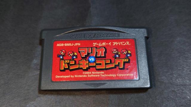 GBA マリオVS.ドンキーコング / マリオVSドンキーコング ゲームボーイアドバンス 難あり(接触難) < ゲーム本体/ソフト  GBA マリオVS.ドンキーコング / マリオVSドンキーコング ゲームボーイアドバンス 難あり(接触難)  < ゲーム本体/ソフトの