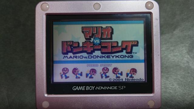 GBA マリオVS.ドンキーコング / マリオVSドンキーコング ゲームボーイアドバンス 難あり(接触難) < ゲーム本体/ソフト  GBA マリオVS.ドンキーコング / マリオVSドンキーコング ゲームボーイアドバンス 難あり(接触難) < ゲーム本体/ソフトの
