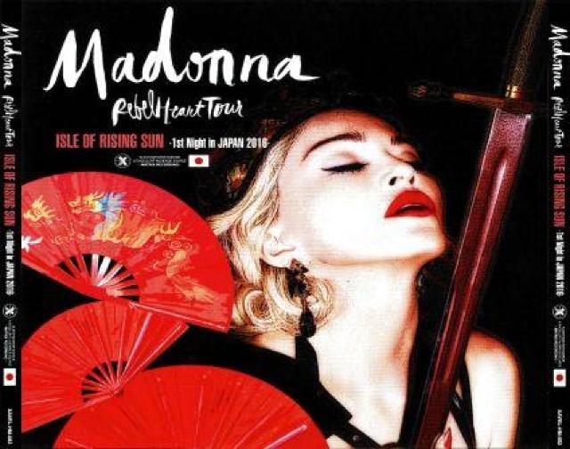 MADONNA ܃X[p[A[i2016 }hi (2CD 1DVD)   CD/DVD/rfI 