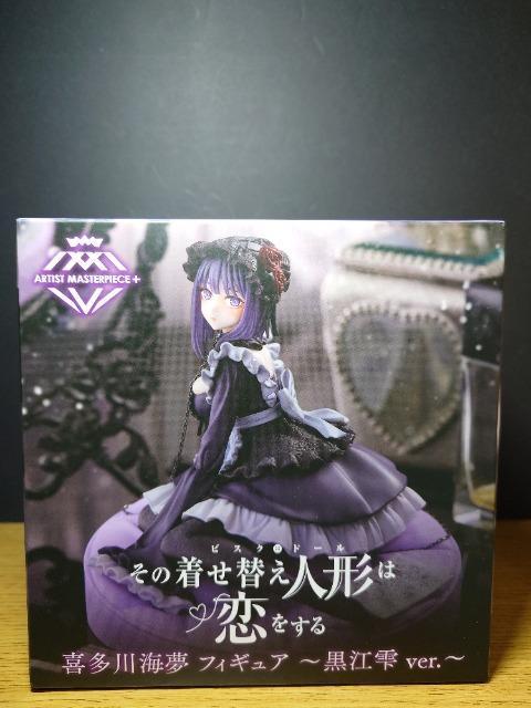 ★その着せ替え人形は恋をする★喜多川海夢フィギュア-黒江雫ver.-★未開封品★TAITO★ < ホビー ★その着せ替え人形は恋をする★喜多川海夢フィギュア-黒江雫ver.-★未開封品★TAITO★ < ホビーの
