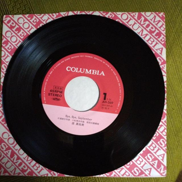 Bye Bye September 原真祐美EPレコード < CD/DVD/ビデオ  Bye Bye September 原真祐美EPレコード < CD/DVD/ビデオの