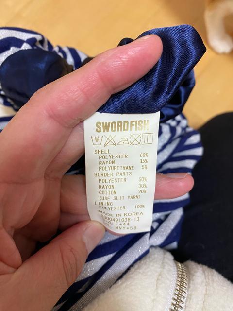 sword flsh̃~j䃏si59j