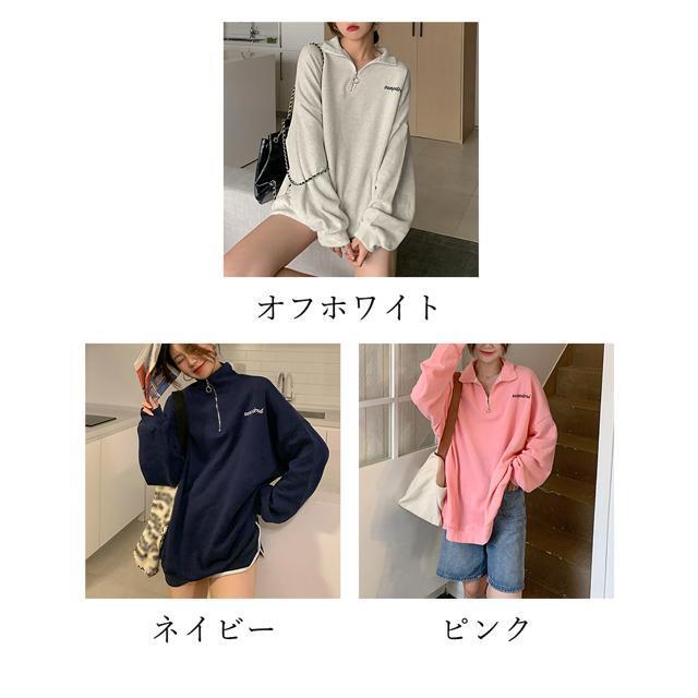 送料無料 新品 トレーナー フロントジップ 裏起毛 < 女性ファッション  送料無料 新品 トレーナー フロントジップ 裏起毛 < 女性ファッションの