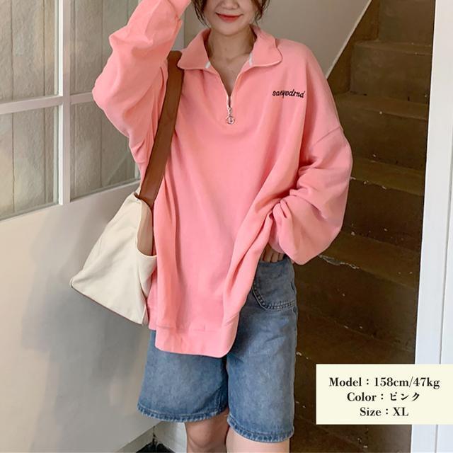 送料無料 新品 トレーナー フロントジップ 裏起毛 < 女性ファッション  送料無料 新品 トレーナー フロントジップ 裏起毛 < 女性ファッションの