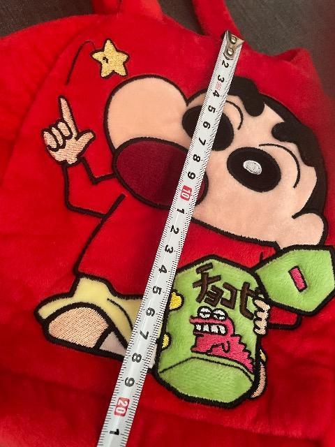 ♯クレヨンしんちゃん♯ダイカットバッグ ランチバッグ ふわふわ < アニメ/コミック/キャラクター  ♯クレヨンしんちゃん♯ダイカットバッグ ランチバッグ ふわふわ < アニメ/コミック/キャラクターの