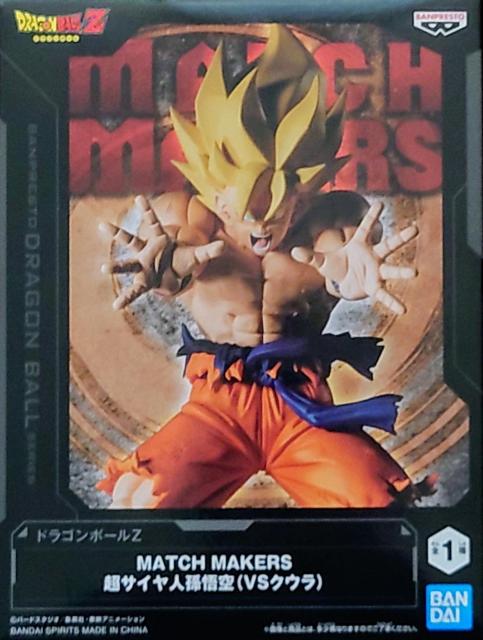 hS{[Z MATCH MAKERS TCl   (VS NE)   Aj/R~bN/LN^[ 