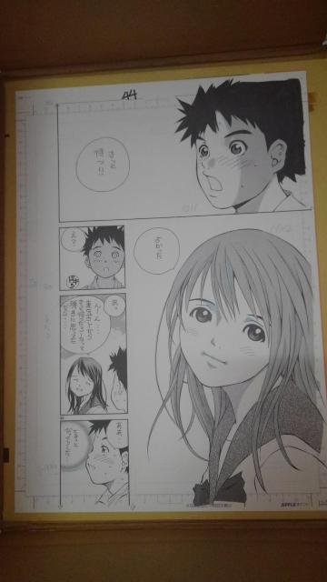 ぱすてる 限定 複製原稿 3枚 セット Sランク 只野 麦 月咲 ゆう < アニメ/コミック/キャラクター  ぱすてる 限定 複製原稿 3枚 セット Sランク 只野 麦 月咲 ゆう < アニメ/コミック/キャラクターの