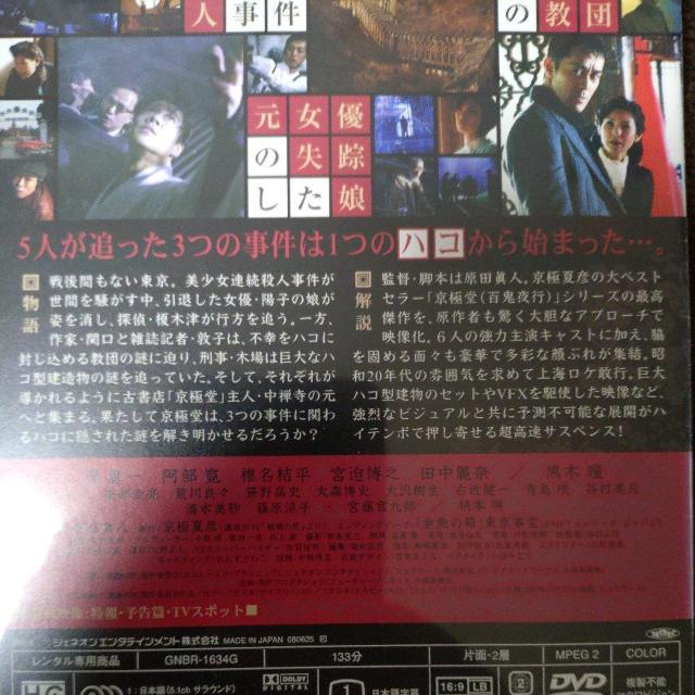 DVD@鲂̙  CD/DVD/rfI 