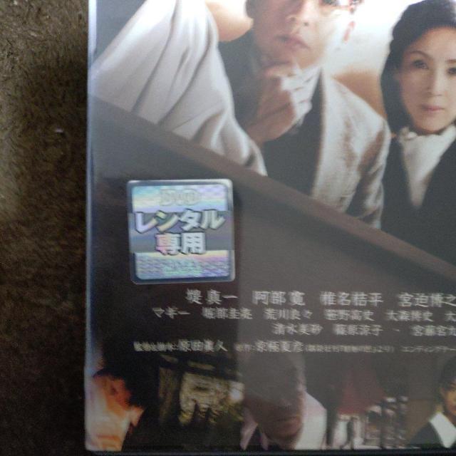 DVD@鲂̙  CD/DVD/rfI 