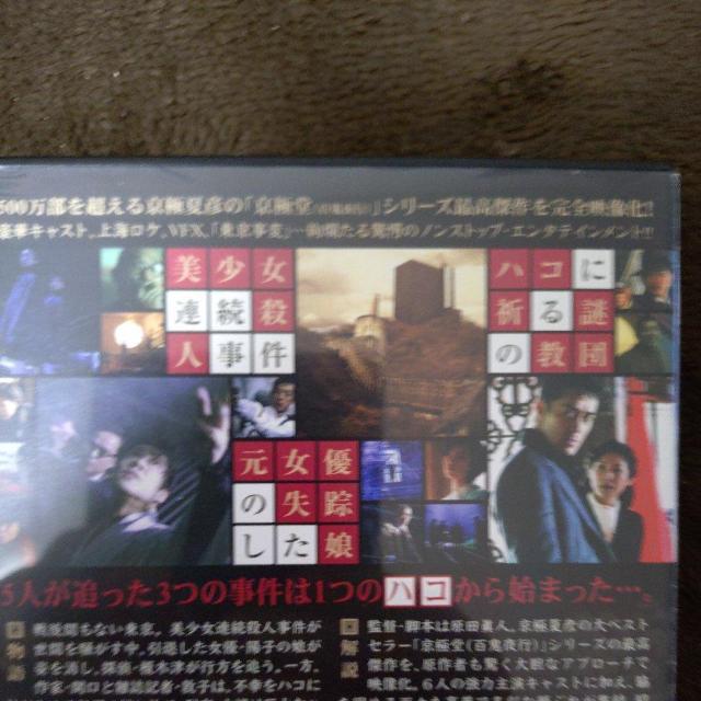 DVD@鲂̙  CD/DVD/rfI 