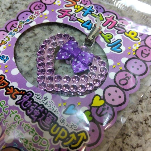 I̎q@bL[J[ `[V[ fRV[ p[vp[