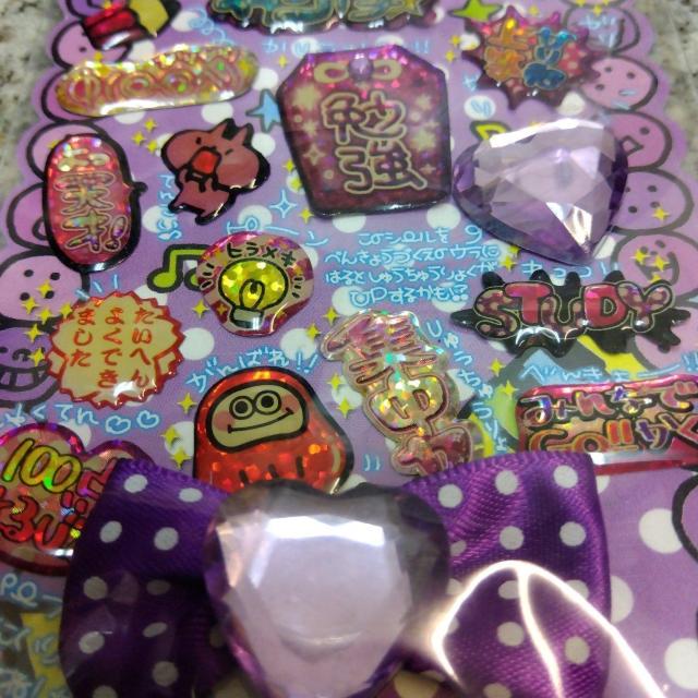 I̎q@bL[J[ `[V[ fRV[ p[vp[