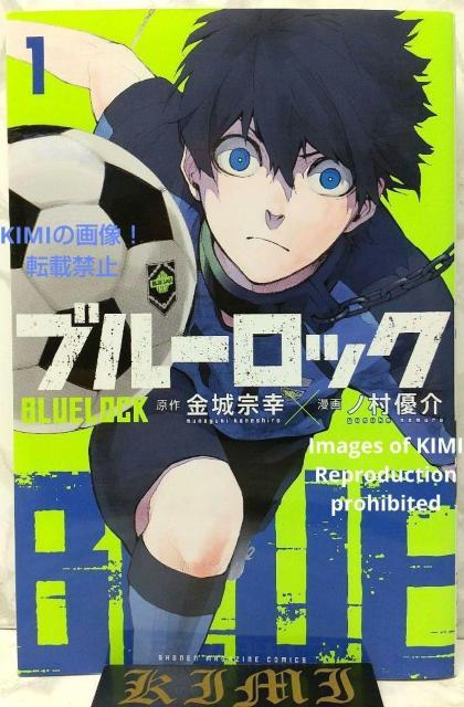   u[bN 1 R~bN 2018  @K (),m D ()  Rare 1st Edition B   Aj/R~bN/LN^[ 