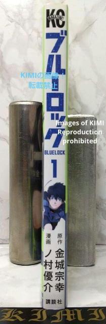   u[bN 1 R~bN 2018  @K (),m D ()  Rare 1st Edition B  Aj/R~bN/LN^[ 