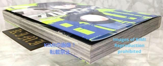   u[bN 1 R~bN 2018  @K (),m D ()  Rare 1st Edition B  Aj/R~bN/LN^[ 