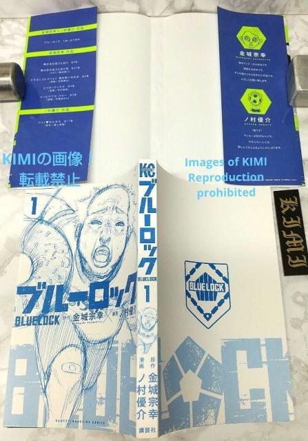   u[bN 1 R~bN 2018  @K (),m D ()  Rare 1st Edition B  Aj/R~bN/LN^[ 