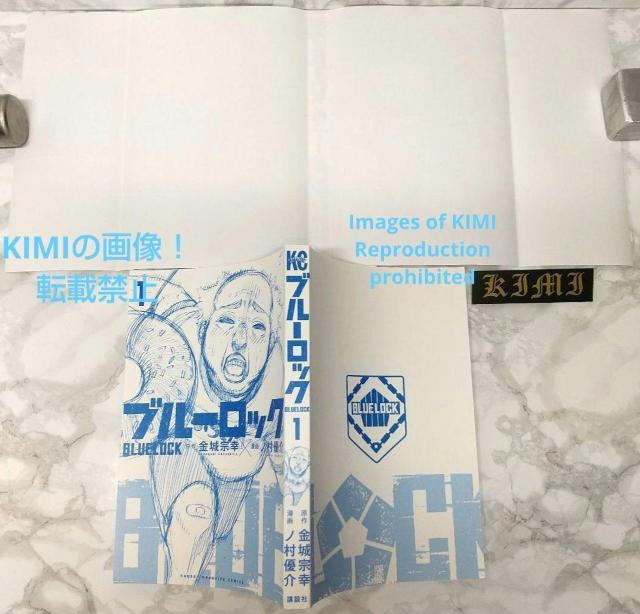   u[bN 1 R~bN 2018  @K (),m D ()  Rare 1st Edition B  Aj/R~bN/LN^[ 
