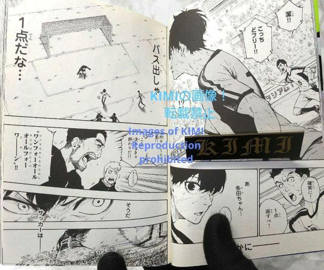   u[bN 1 R~bN 2018  @K (),m D ()  Rare 1st Edition B  Aj/R~bN/LN^[ 
