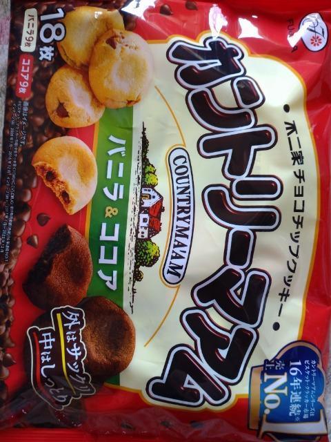 �J���g���[�}�A�� 