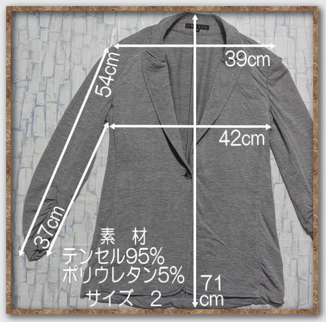 セオリー カットジャケット グレー☆やや難 < ブランド セオリー カットジャケット グレー☆やや難 < ブランドの