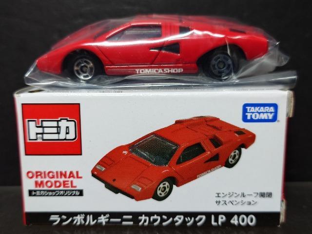 ���g�~�J�V���b�v�I���W�i���������{���M�[�j �J�E���^�b�N�k�o�S�O�O��